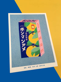 A risograph print of a package with Japanese powdery candy
