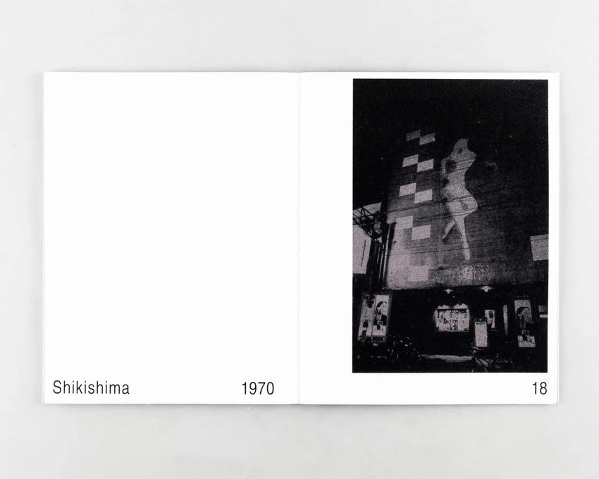 Tamiko Nishimura: Journeys