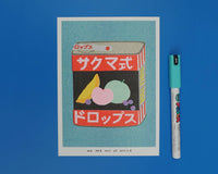 A risograph print of a tin can of Sakuma Drops