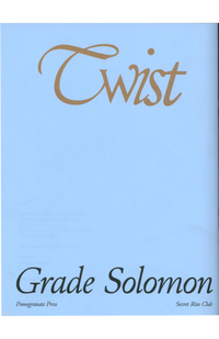 Grade Solomon: Twist
