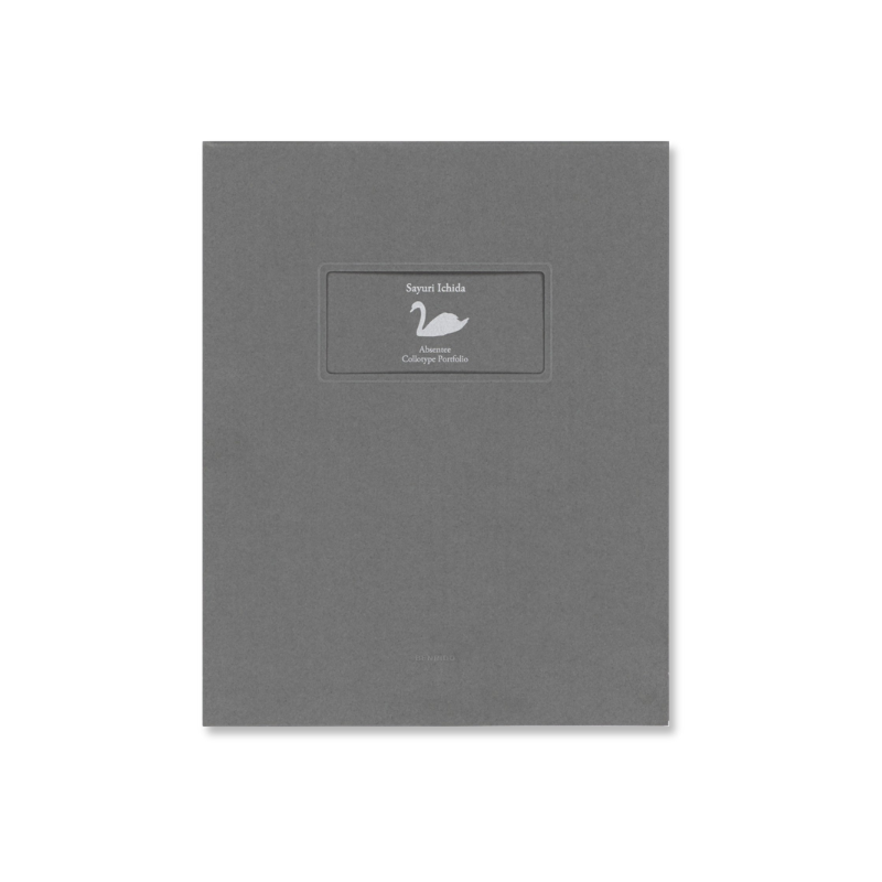 Sayuri Ichida: Absentee
