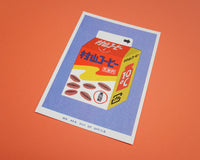 A risograph print of box milky coffee