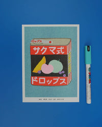 A risograph print of a tin can of Sakuma Drops