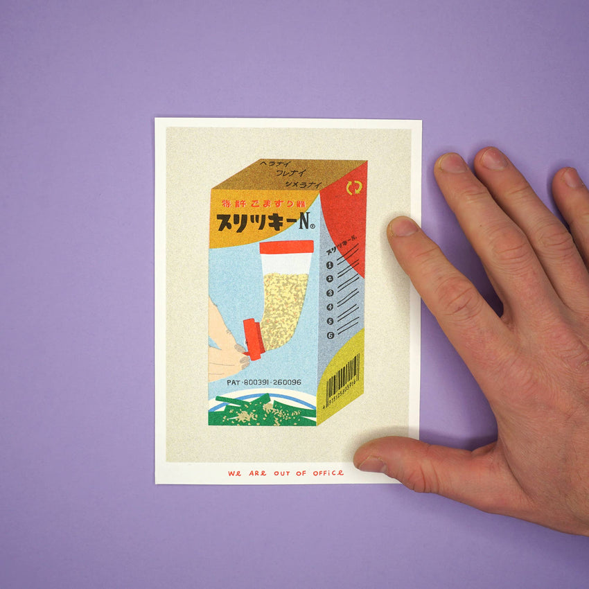 A risograph print of a box of a sesame grinder