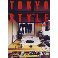 Tsuzuki Kyoichi: Tokyo Style