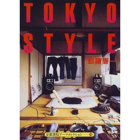Tsuzuki Kyoichi: Tokyo Style