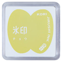 KORI JIRUSHI Stamp Pad — Ink Pad for Japanese Clear Stamps