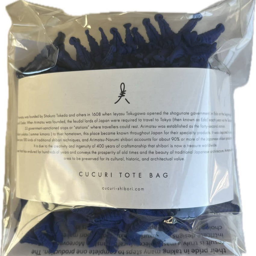 Shibori Stretch Bag (blue)