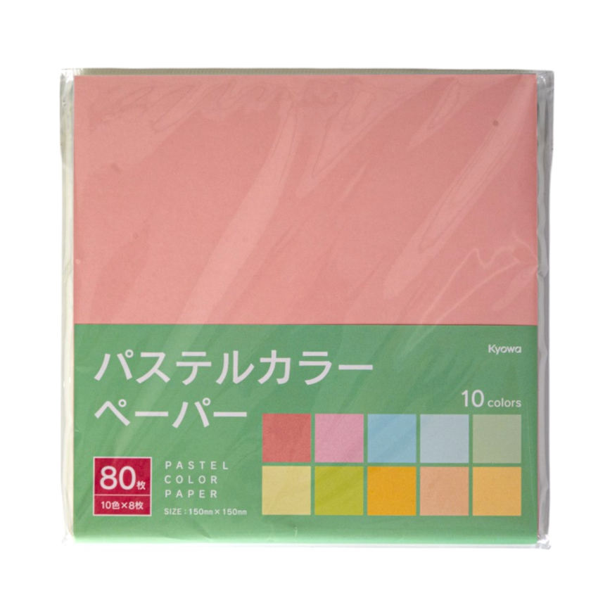 A package of Kyowa pastel color paper containing 10 sheets of 150mm x 150mm paper in assorted colors, with 80 pieces total.