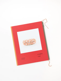 Eye Ohashi: Sewing Box