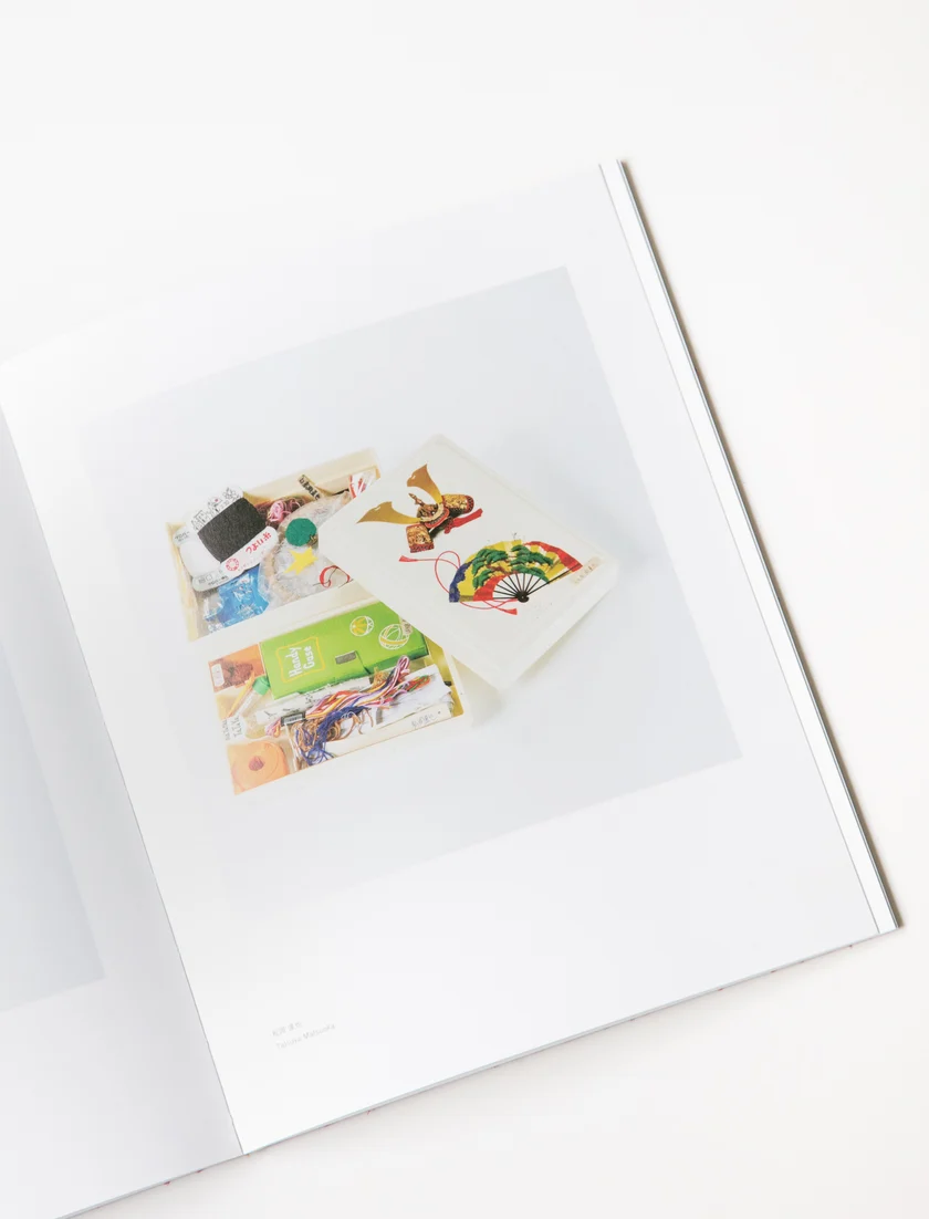 Eye Ohashi: Sewing Box