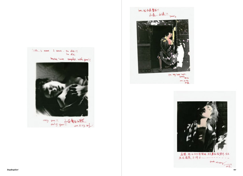 Love Songs: Photography and Intimacy