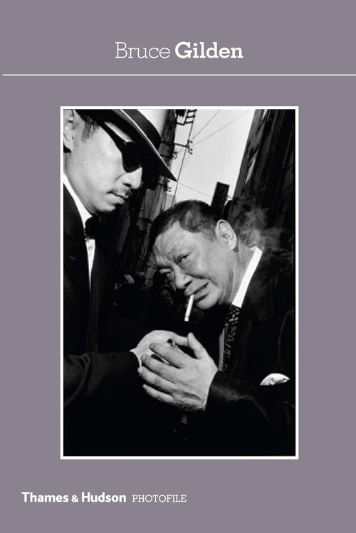 Bruce Gilden Photofile