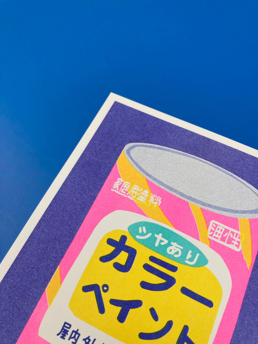 A risograph print of a Japanese bucket of paint