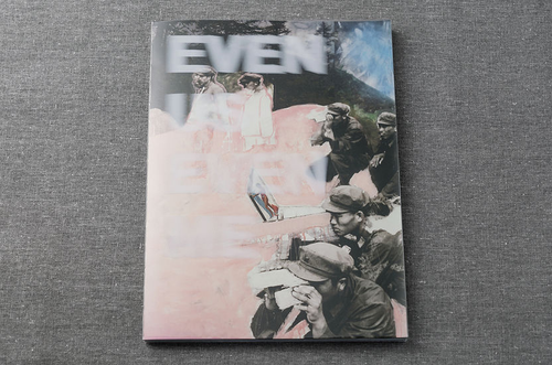 Sun Yanchu: Even Us, Even Me