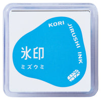 KORI JIRUSHI Stamp Pad — Ink Pad for Japanese Clear Stamps