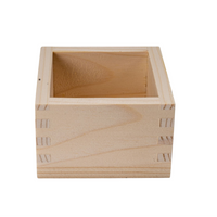 Wooden Sake Masu Cup
