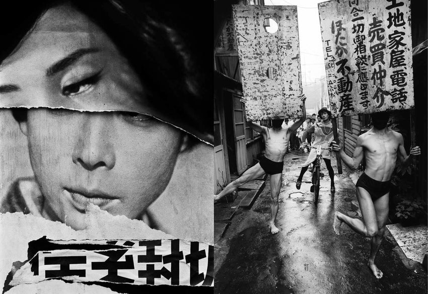 William Klein: Celebration