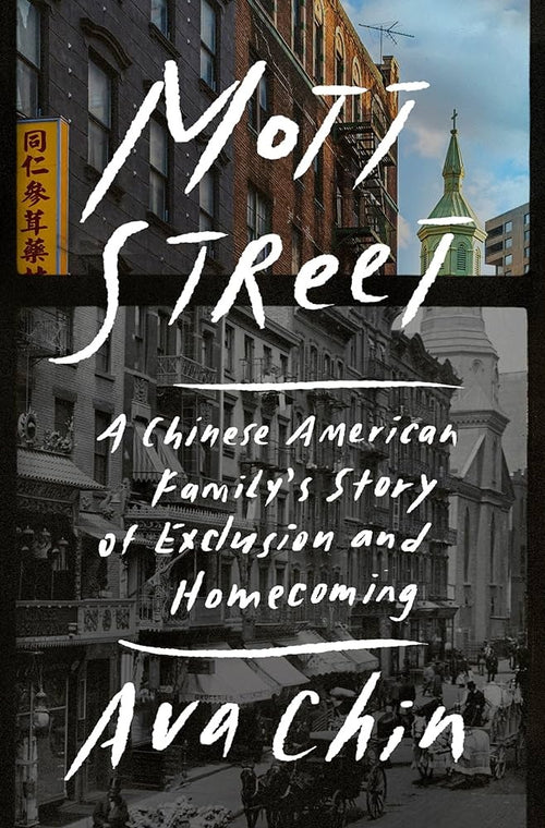 Ava Chin: Mott Street