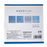 5.9"L Square Shiny Origami Paper
