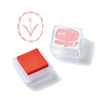 KORI JIRUSHI Stamp Pad — Ink Pad for Japanese Clear Stamps