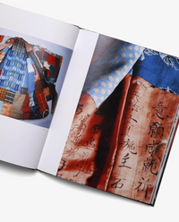 Miyako Ishiuchi: Childhood Garments