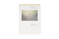 Masatake Shinohara and Rinko Kawauchi: Inhabiting Light