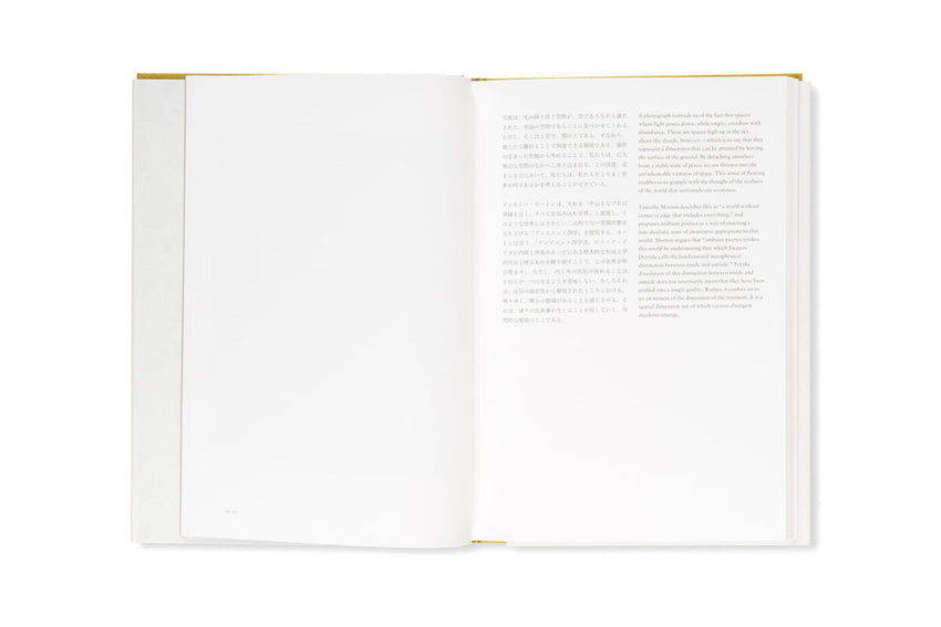Masatake Shinohara and Rinko Kawauchi: Inhabiting Light