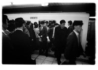 Lionel Derimais: Tokyo Subway 1987