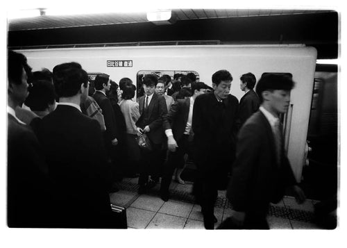 Lionel Derimais: Tokyo Subway 1987