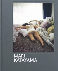 Mari Katayama
