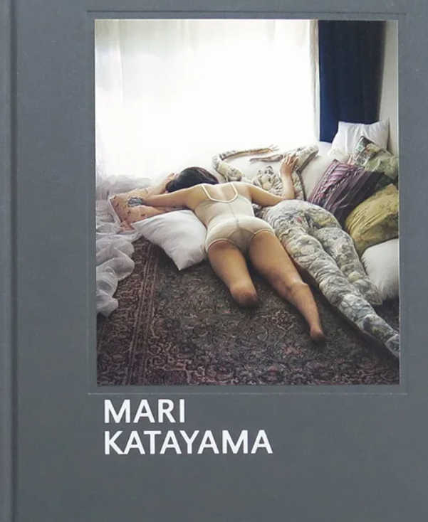 Mari Katayama