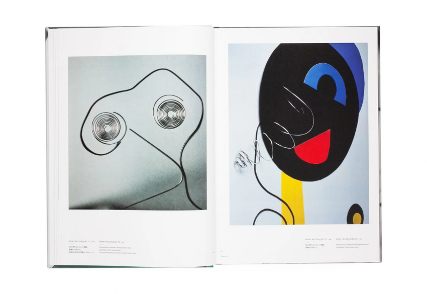 Eiko Yamazawa: What I Am Doing (New Edition)