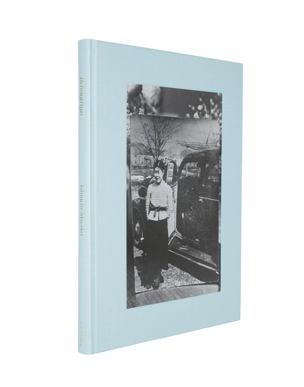 Ishiuchi Miyako: Belongings