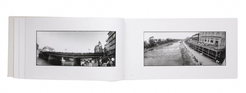 Takeshi Takeda: A Kyoto Panorama