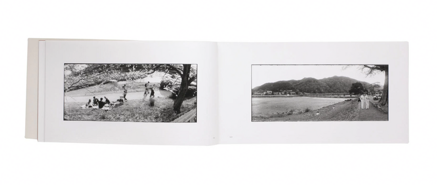 Takeshi Takeda: A Kyoto Panorama