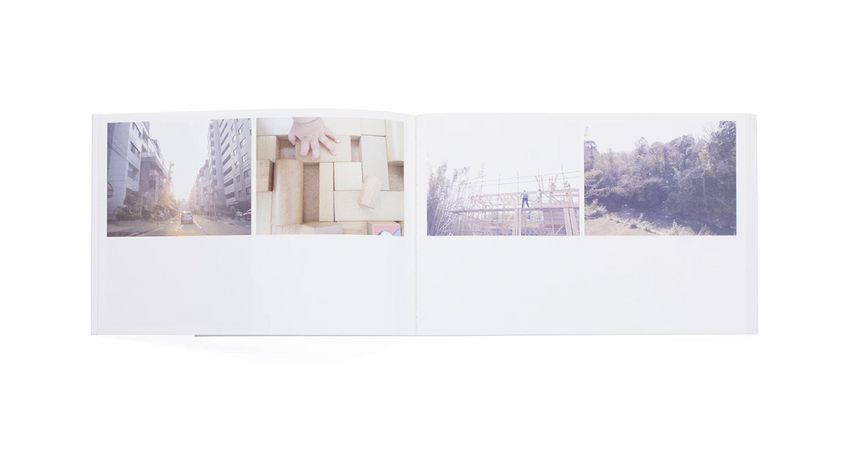 Rinko Kawauchi and Seung Woo Back: Composition No. 1