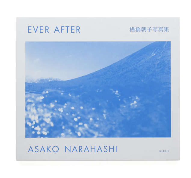 Asako Narahashi: Ever After