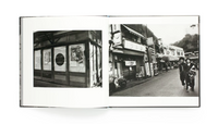 Miyako Ishiuchi: Beginnings 1975