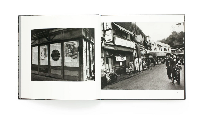 Miyako Ishiuchi: Beginnings 1975