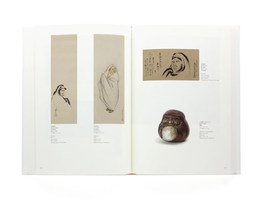 Shimooka Renjō: A Pioneer of Japanese Photography