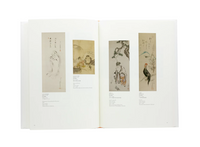 Shimooka Renjō: A Pioneer of Japanese Photography