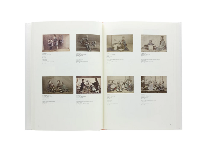 Shimooka Renjō: A Pioneer of Japanese Photography
