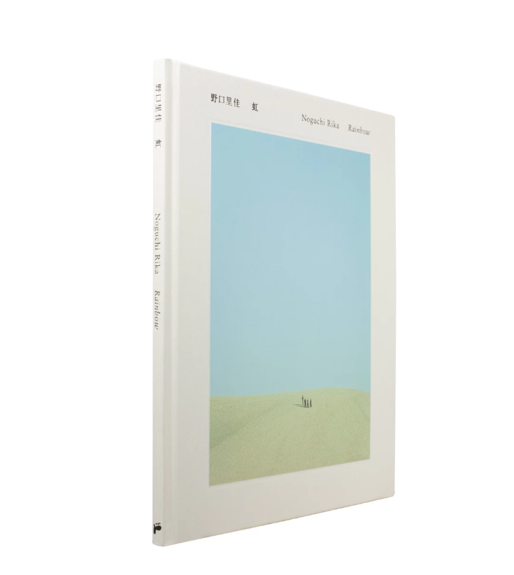 Rika Noguchi: Rainbow