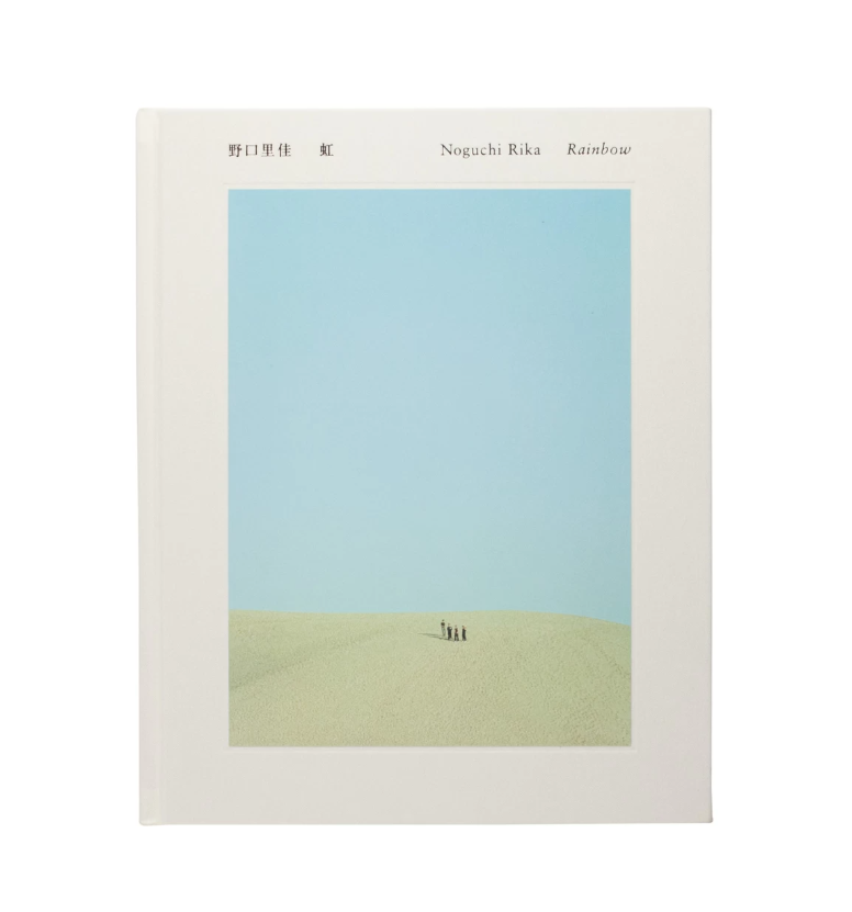 Rika Noguchi: Rainbow