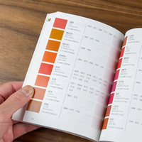 Dictionary of Color Combinations Vol. 2