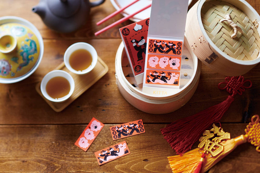 KITTA Washi Tape Special — Pre-Cut Japanese Decorative Tape