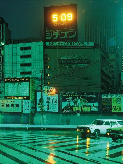 Greg Girard: JAL 76-88