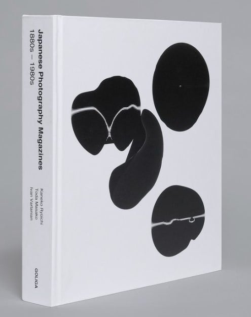 Japanese Photography Magazines: 1880s to 1980s