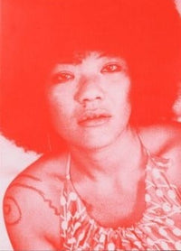 Mao Ishikawa: Red Flower, The Women of Okinawa